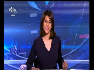 #غرفة_الأخبار | جولة أخبارية مع #دينا_سالم | 19 إبريل 2015