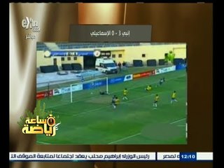 #ساعة‪_‬رياضة | العشري : كهربا للأهلي..واستبعاده من مباراة الإسماعيلى جاء لتأخره عن التدريب