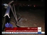 #غرفة_الأخبار | مصدر أمني : ضبط أحد المتهمين في واقعة تفجير برجي كهرباء مدينة الإنتاج الإعلامي