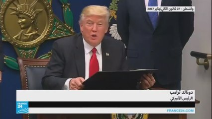 ترامب-مرسوم الهجرة