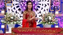 Good Morning Pakistan - Eid Special Day 02 - 27th June 2017