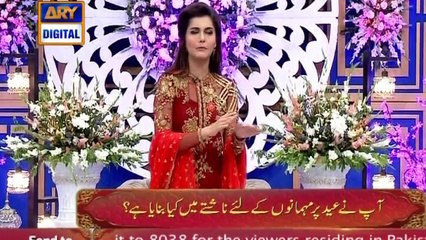 Good Morning Pakistan - Eid Special Day 02 - 27th June 2017