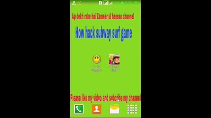 How to hack subway surf work only rooted device