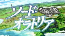 [Op] Dungeon ni Deai wo Motomeru no wa Machigatteiru Darou ka Gaiden Sword Oratoria