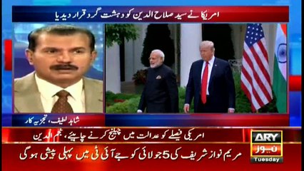 Bulletins 1200 27th June 2017