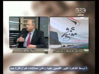 Download Video: هنا العاصمة - لجنة الانتخابات تهدد المرشحين