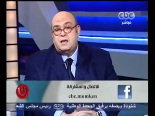 ممكن-حلقة خاصه عن البابا شنودة