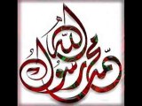 بسم الله ابدا كلامى وصلاتى وسلامي نشيد جميل بصوت مغربي أجمل - YouTube