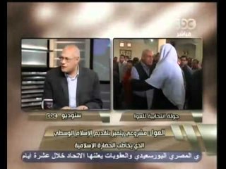 هنا العاصمة - العوا يقدم بلاغ ضد الشهر العقاري