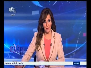 #غرفة_الأخبار | جولة أخبارية مع #ريهام_إبراهيم | 18 إبريل 2015