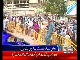 Waqtnews Headlines 02:00 PM 27 June 2017