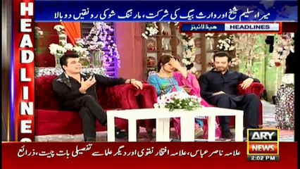 Headlines 1400 27th June 2017