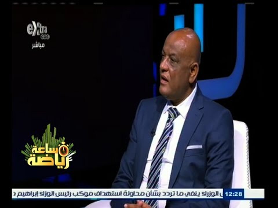 #ساعة‪_‬رياضة | الحلقة الكاملة 17 إبريل 2015 |...