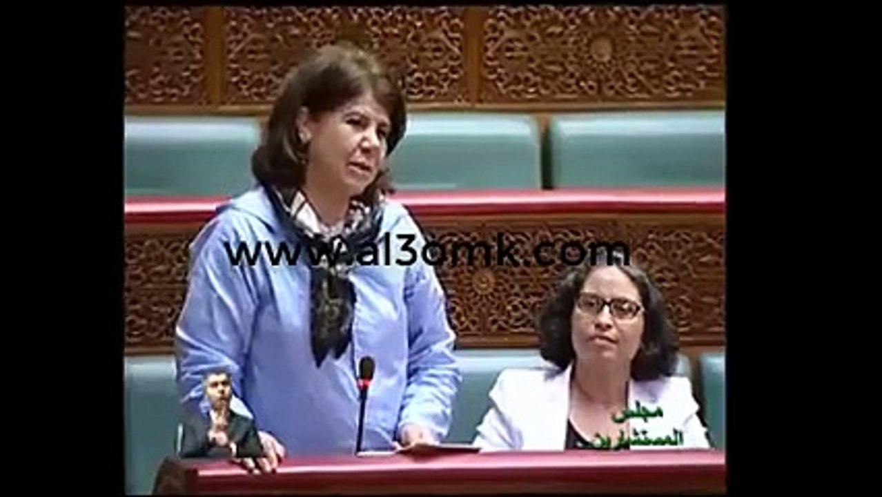 برلمانية لوزير الداخلية- أنتم من تريدون إشعال الفتنة وتقسيم المغرب بسياساتكم ...