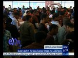#غرفة_الأخبار | تراجع الطلب على العمالة المصرية بنسبة 40 ٪ بالدول العربية