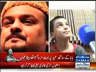 Amjad Sabri's Son shares how he will Celebrate Eid without his Father