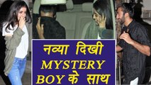 Amitabh Bachchan Grand Daughter Navya Naveli SPOTTED with MYSTERY boy | FilmiBeat