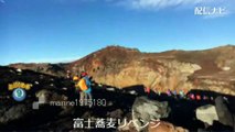 【金バエ】富士山頂で火口を拝む（ツイキャス）