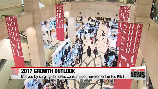 Think tank revises 2017 growth rate for Korean economy to 2.8%