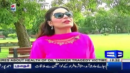Meera Got Confused On Sohail Warraich's Question