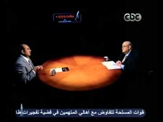 بهدوء - خالد علي - الموقف مع المجلس العسكري