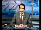لازم نفهم - مجدي الجلاد و أهم أخبار اليوم 14-3-2012
