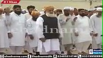 Fazal ur Rehman Forgot Prayers