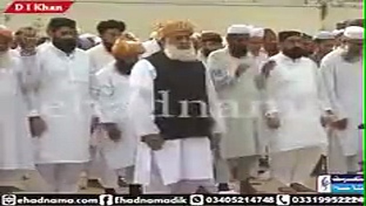 Fazal ur Rehman Forgot Prayers