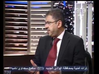 هنا العاصمة - صعوبة في تطبيق الضريبة التصاعدية