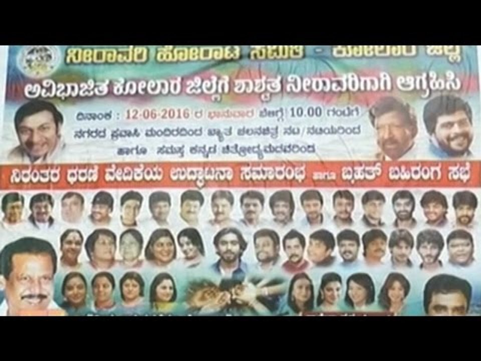 News Cafe | Top Stories | June 12th, 2016 | 8:00 AM