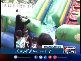 NewsONE Headlines 4PM| 27-June-2017