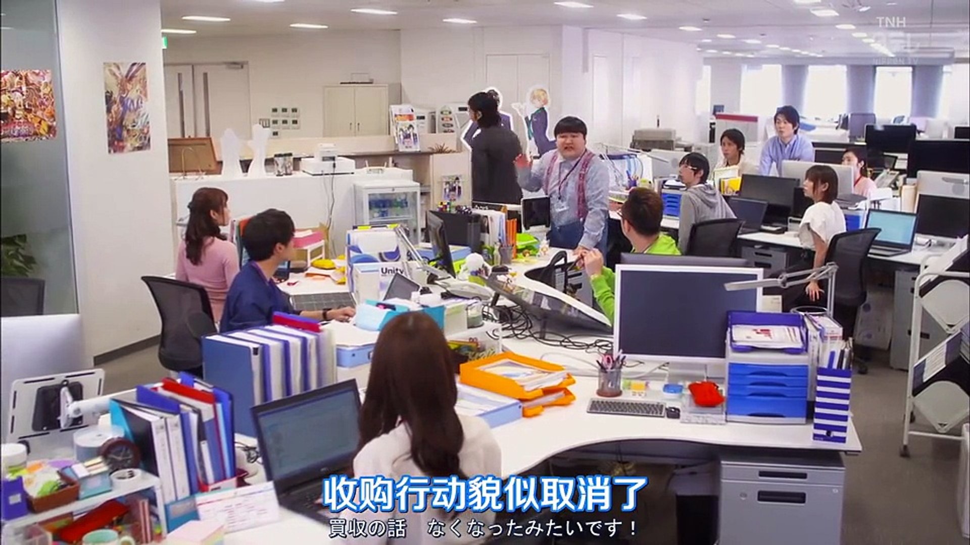 Orishinの恋がヘタでも生きてます Dailymotion