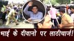 Salman Khan fans LATHI CHARGED outside Galaxy Apartments ; Watch Video | FilmiBeat