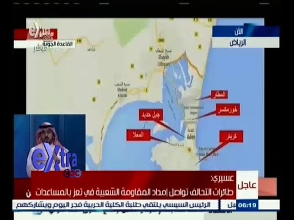 #غرفة_الأخبار | المؤتمر الصحفي اليومي للمتحدث باسم قوات التحالف العربي باليمن | 17 ابريل 2015