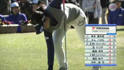 2017PRGRレディス2日目 2人の白いパンツが眩しい日3