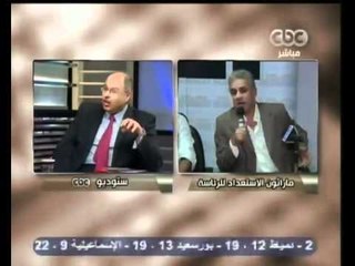 هنا العاصمة - شكاوى ضد مرشحي الرئاسة في النيابة