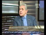 هنا العاصمة-صباحي-فرض ضرائب علي النشاط الاقتصادي للجيش