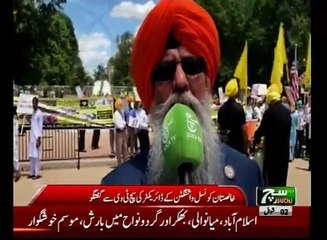 News Bulletin 09am 27 June 2017 Such TV