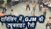 Darjeeling :Tubelight rally taken out by GJM supporters |वनइंडिया हिंदी