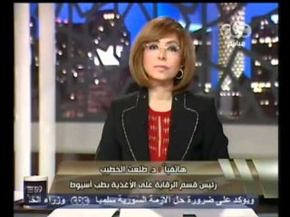 هنا العاصمة-مصريون يخرجون بحقائب اموال مهربه