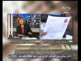 هنا العاصمة-الحبس مصير اصدار توكيلات لاكثر من مرشح