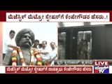 CM Siddaramaiah Declares That Majestic Metro Station Shall Be Named After Kempegowda