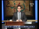 ناس و ناس - مظهر شاهين - CBC-9-3-2011