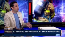 TRENDING | 3D imaging technology at your fingertips | Tuesday, June 27th 2017