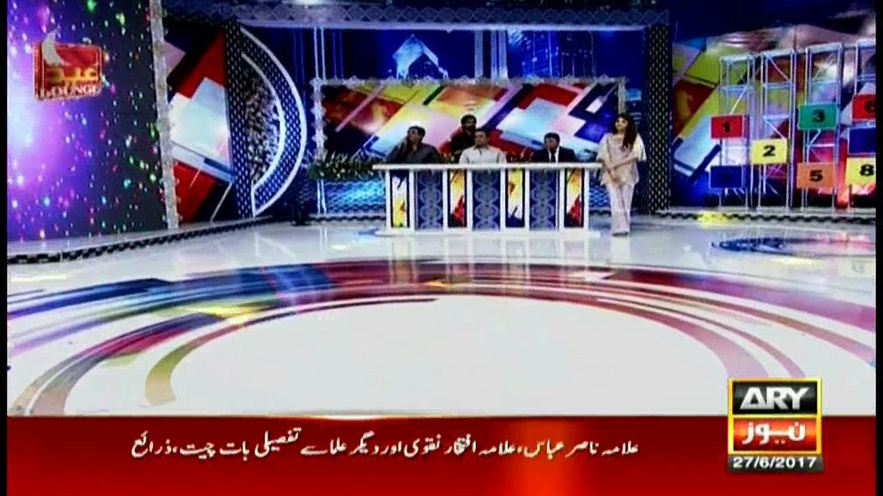 Eid Lounge 27th June 2017