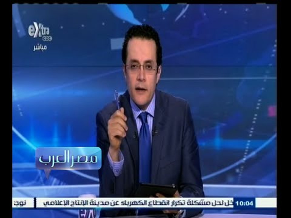 #مصر‪_‬العرب | مصر تنظم رسميا إلى البنك الأسيوي...
