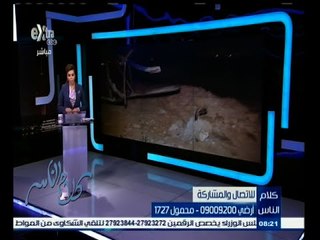 #كلام_الناس | كيف تفسر تكرار العمليات الإرهابية ؟ | الجزء الثاني