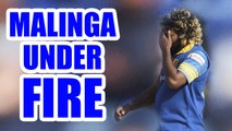 Lasith Malinga faces heat from Lankan Board for indiscipline | Oneindia News