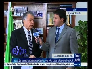 #غرفة_الأخبار | لقاء خاص مع محمد صبيح الأمين المساعد للجامعة العربية