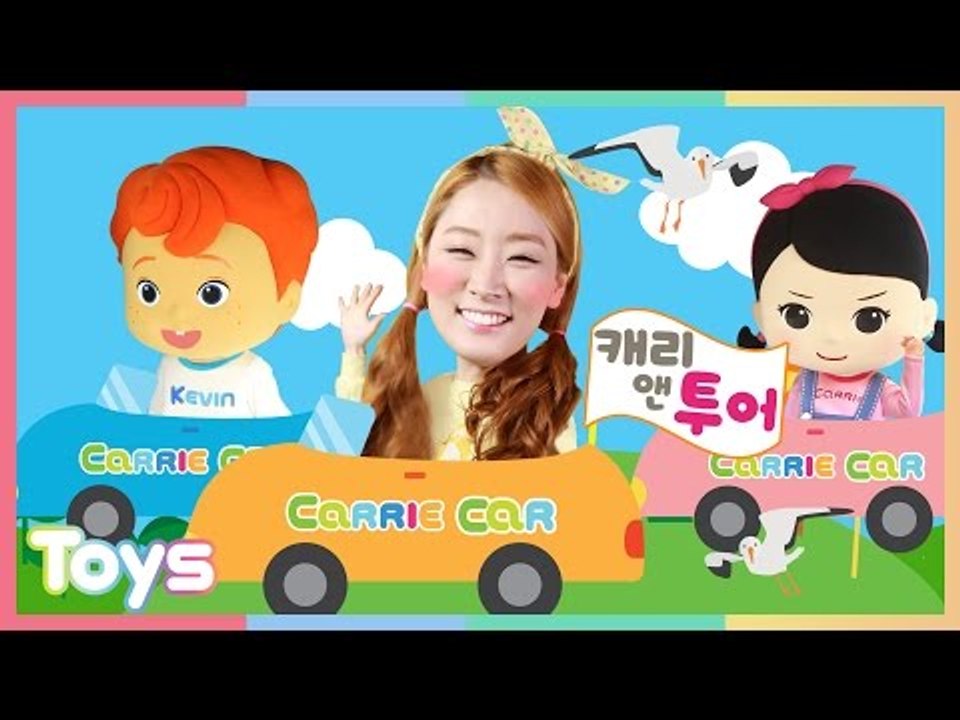 [엘리가 간다] 바다에서 갈매기 먹이 주기 체험-- 영종도 | 캐리앤 투어